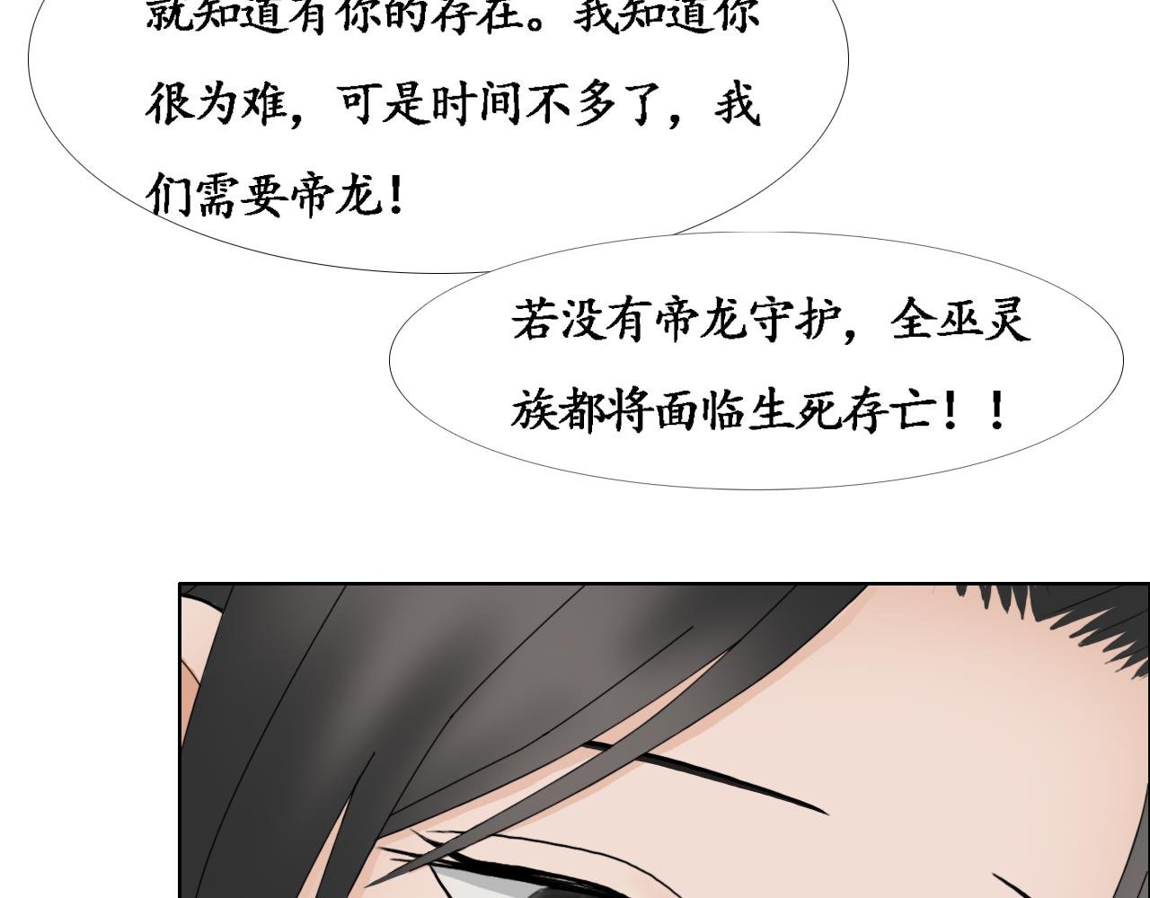 告秘