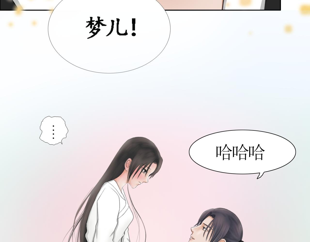 告秘