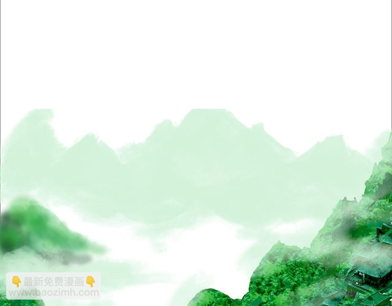 告秘