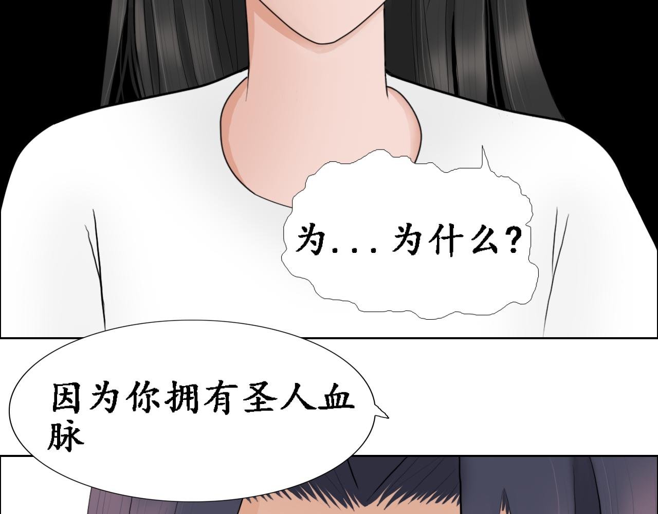 逃跑