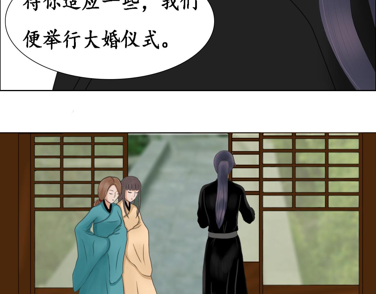逃跑