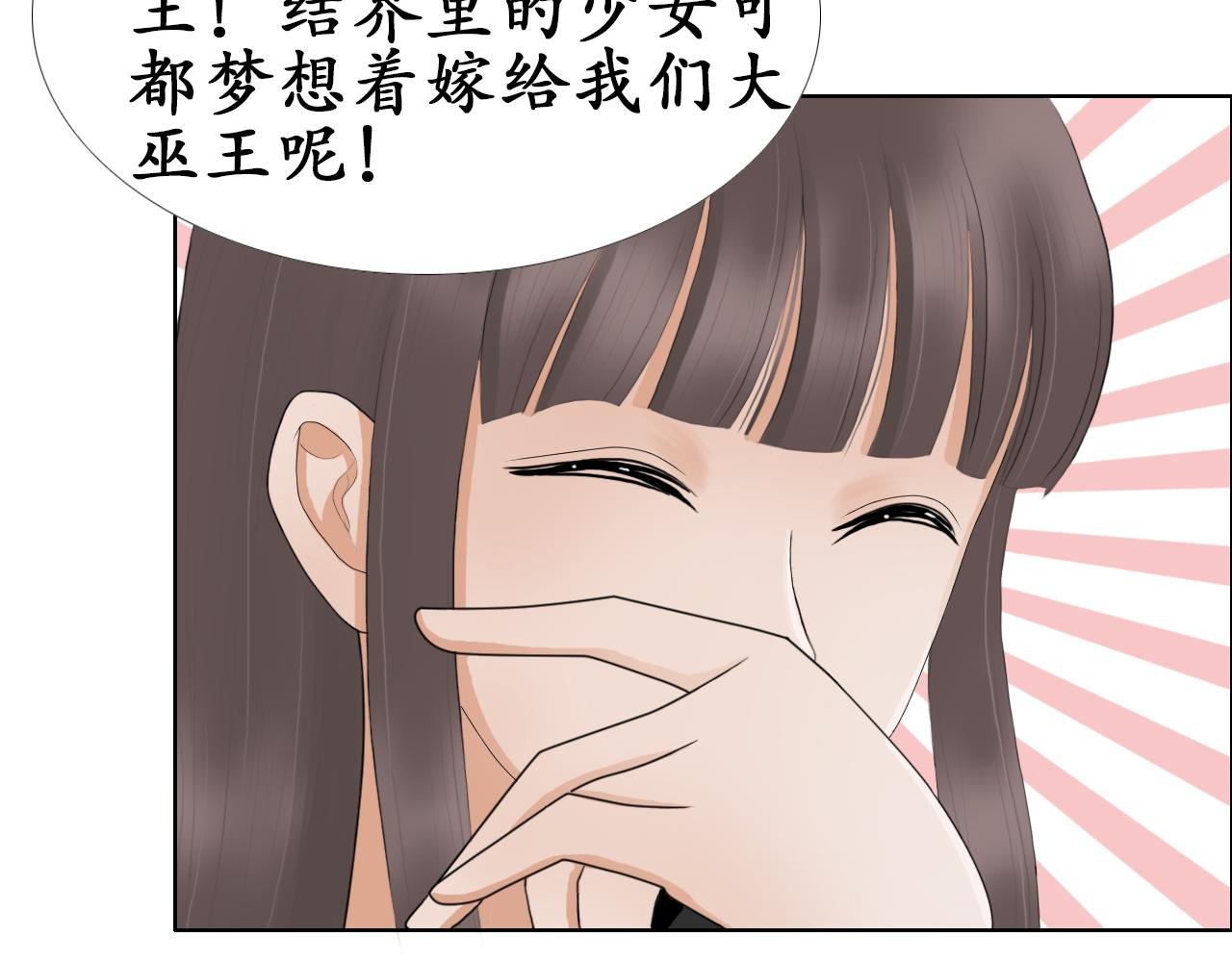 逃跑