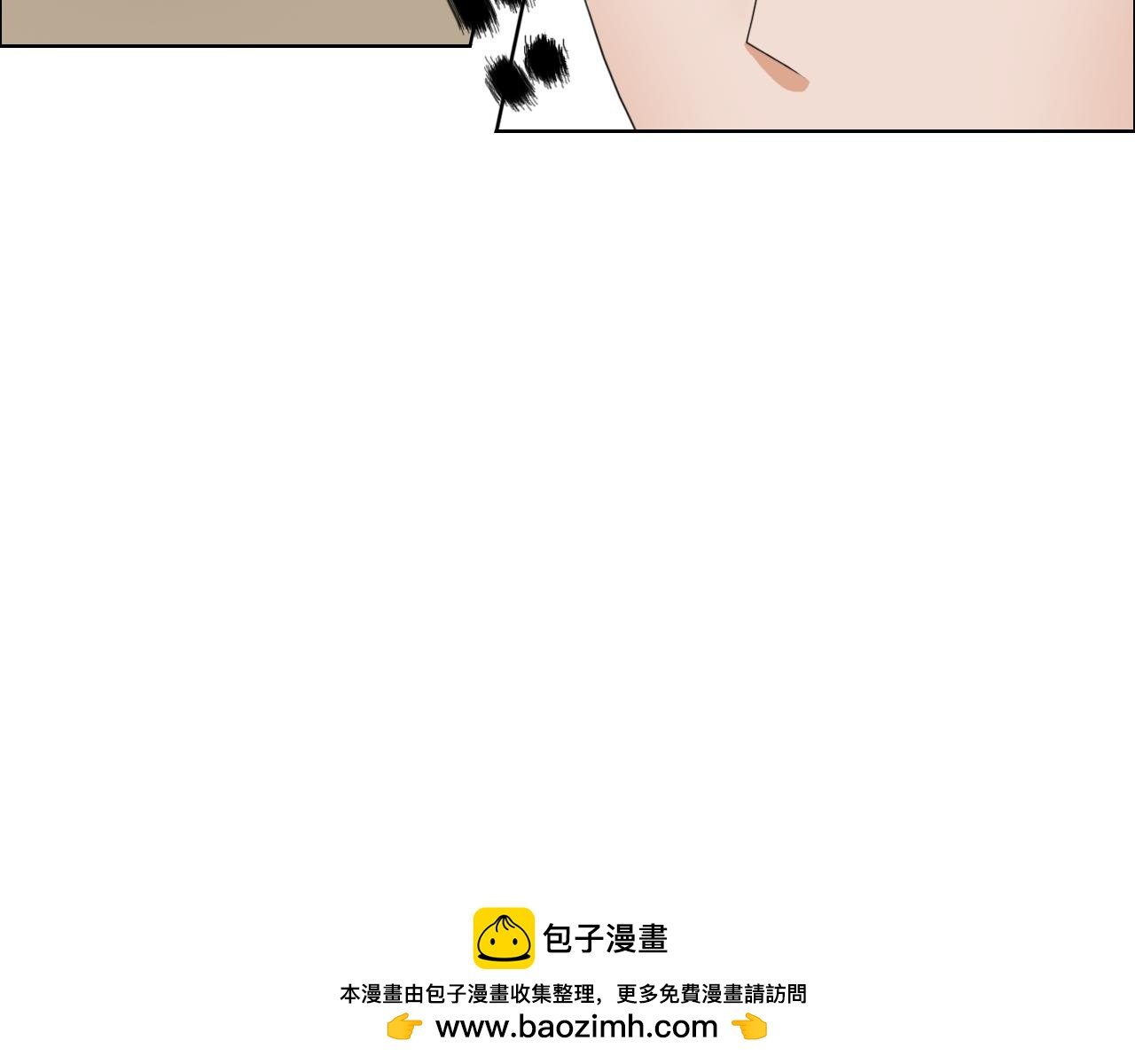 逃跑
