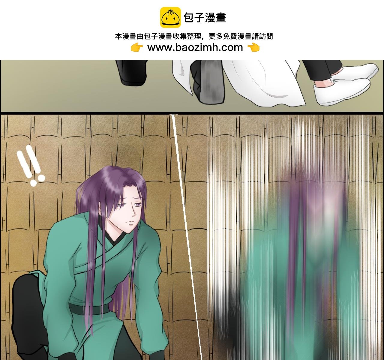 （三）帝龙觉醒2