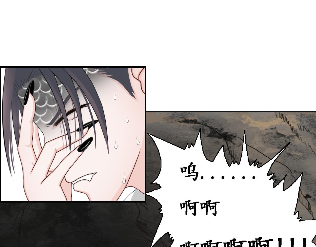 （三）帝龙觉醒2
