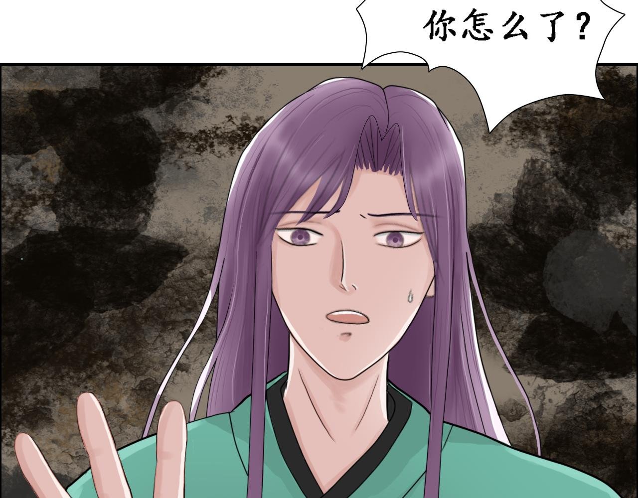 （三）帝龙觉醒2