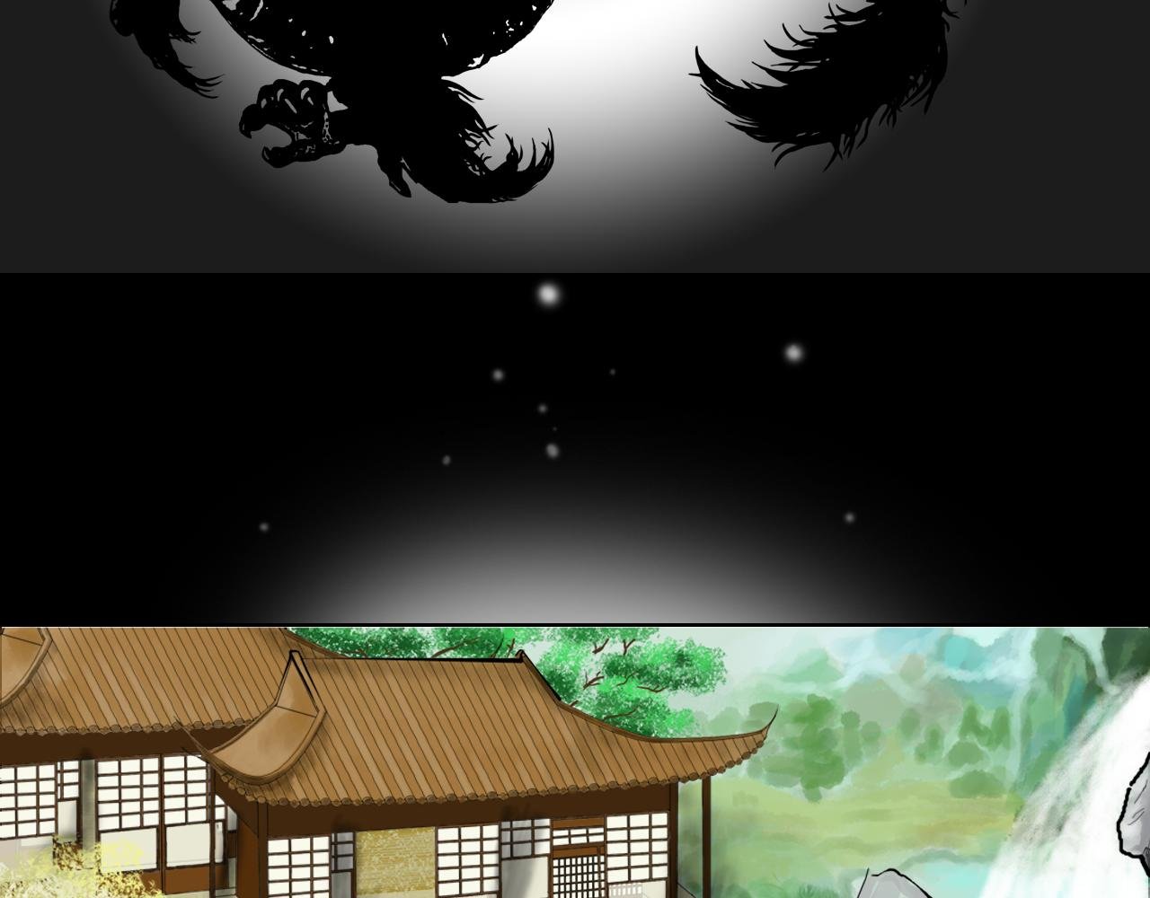 （三）帝龙觉醒2