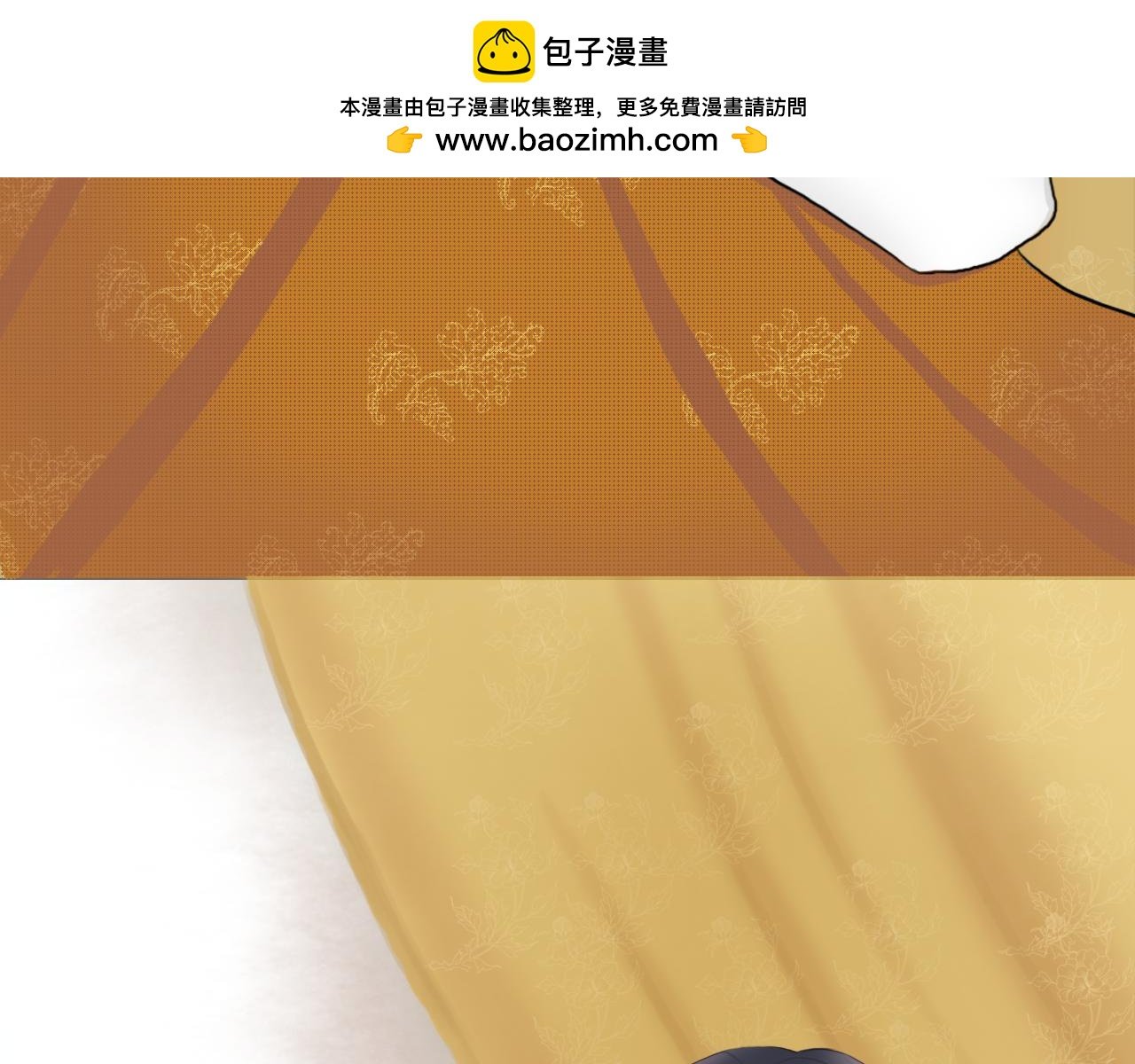 （三）帝龙觉醒2