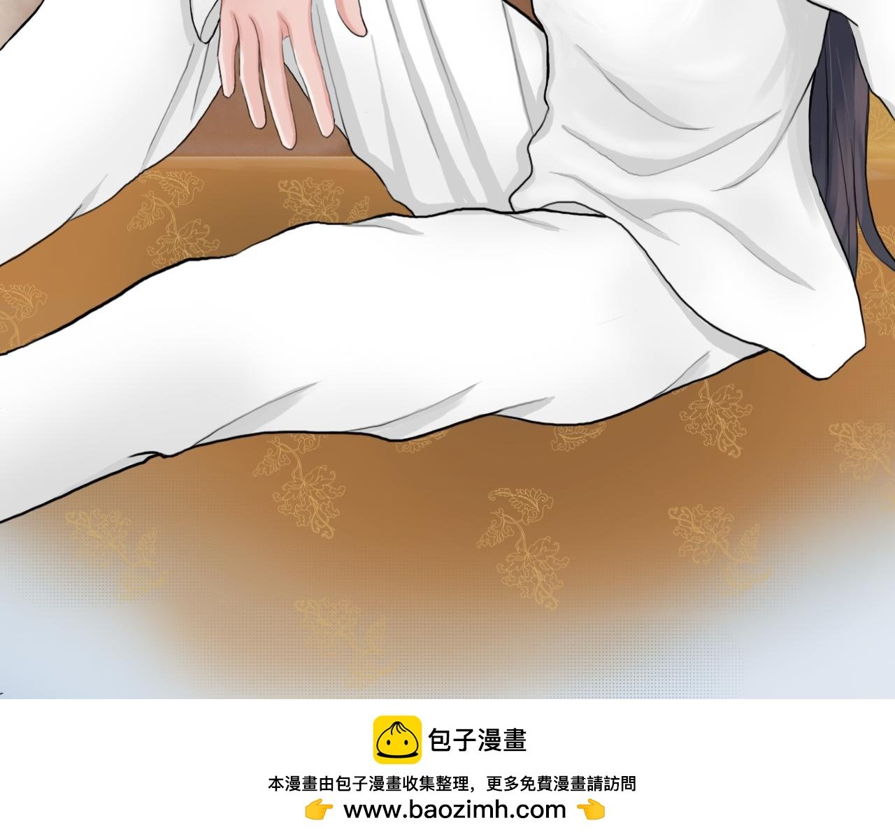 （三）帝龙觉醒2