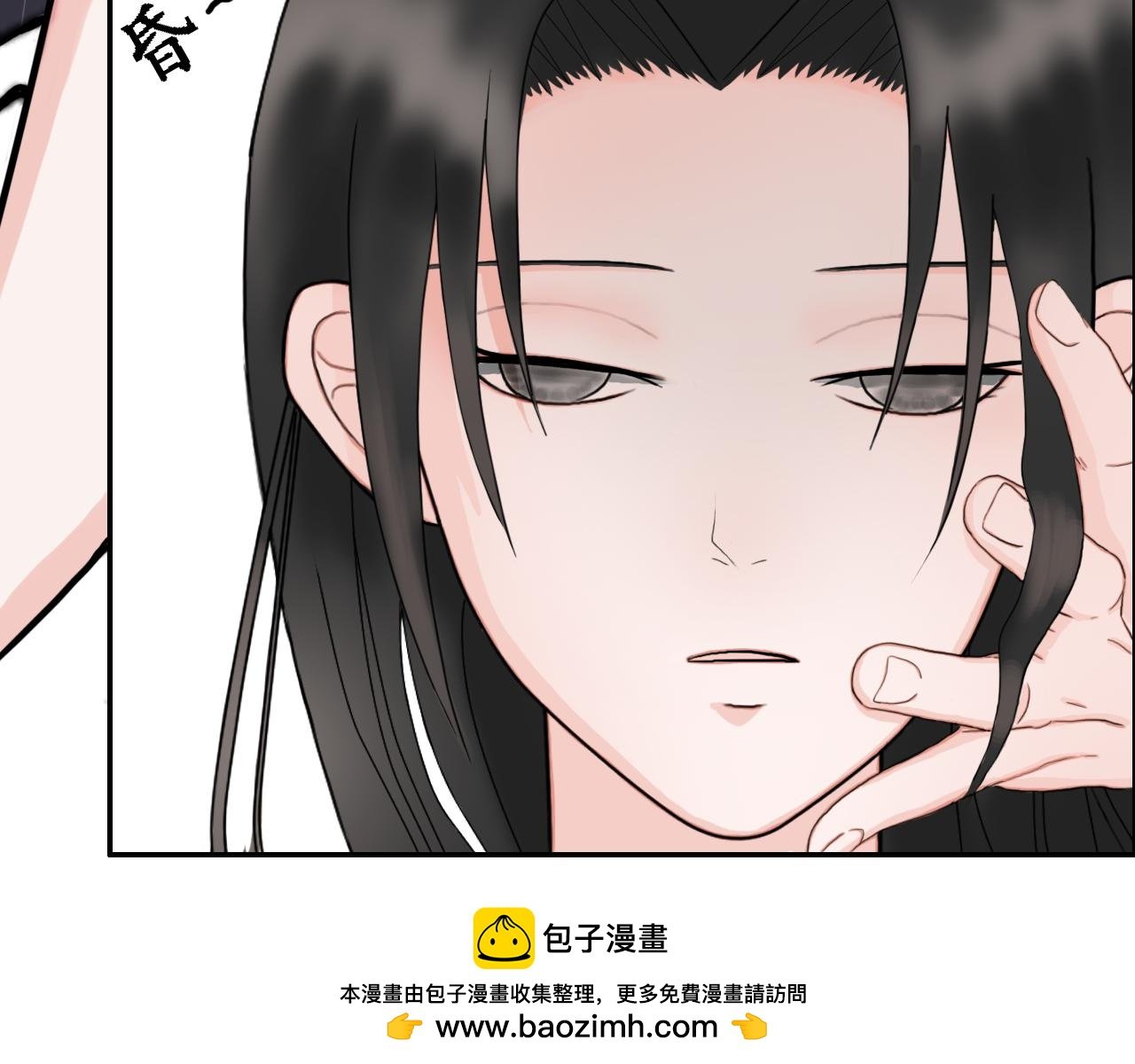 （二）帝龙觉醒
