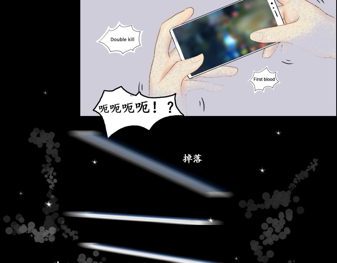 （一）穿越
