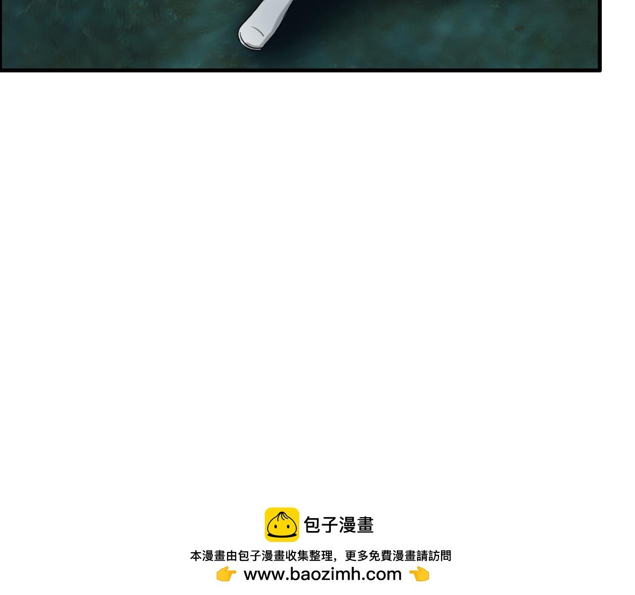 （一）穿越