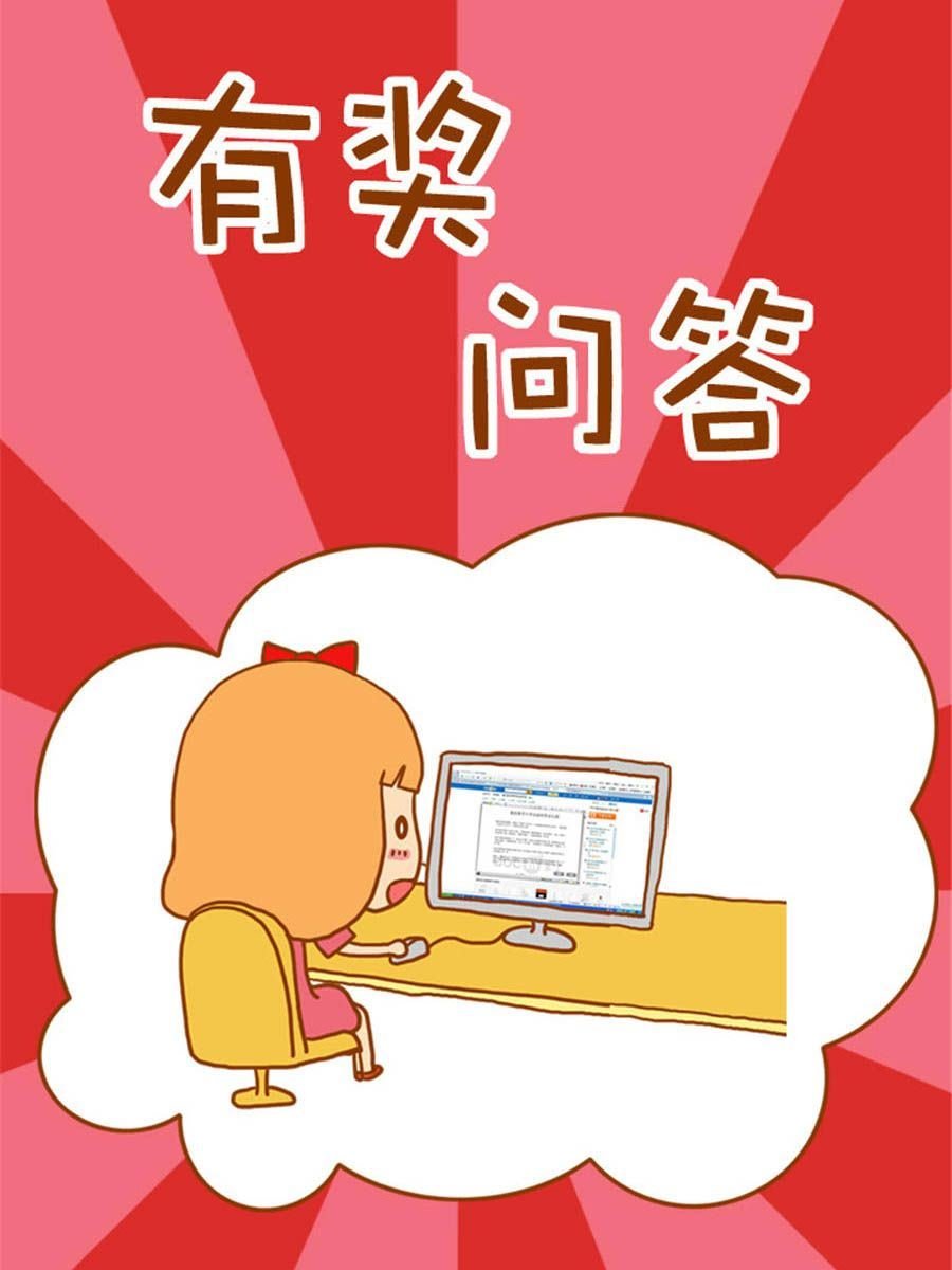 我们这家子 第7集