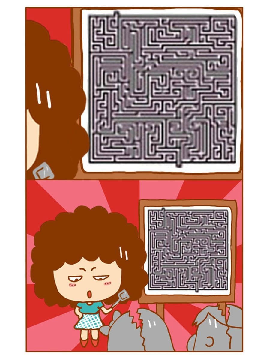 我们这家子 第3集