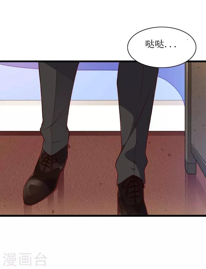第1话 离家出走