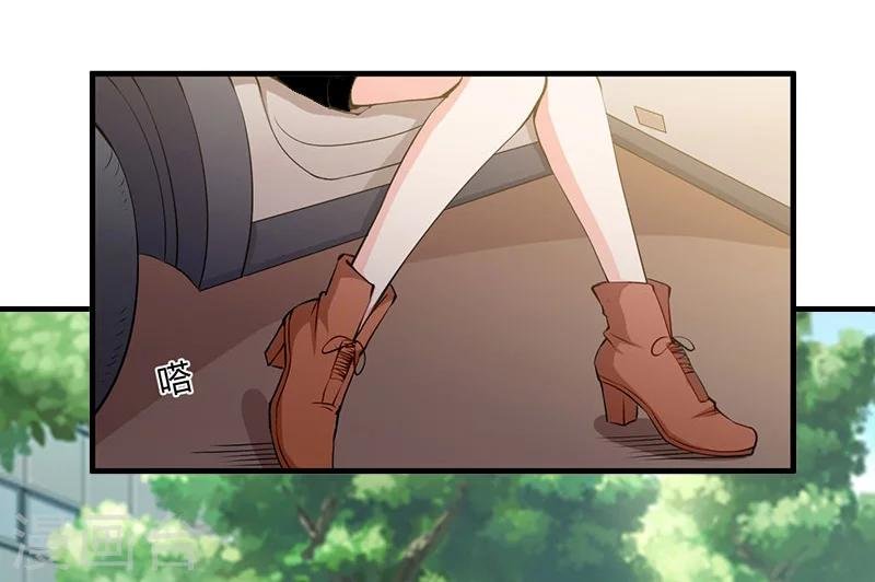 第10话 你就是无赖