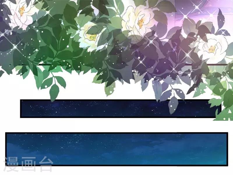 第14话 一拍即合