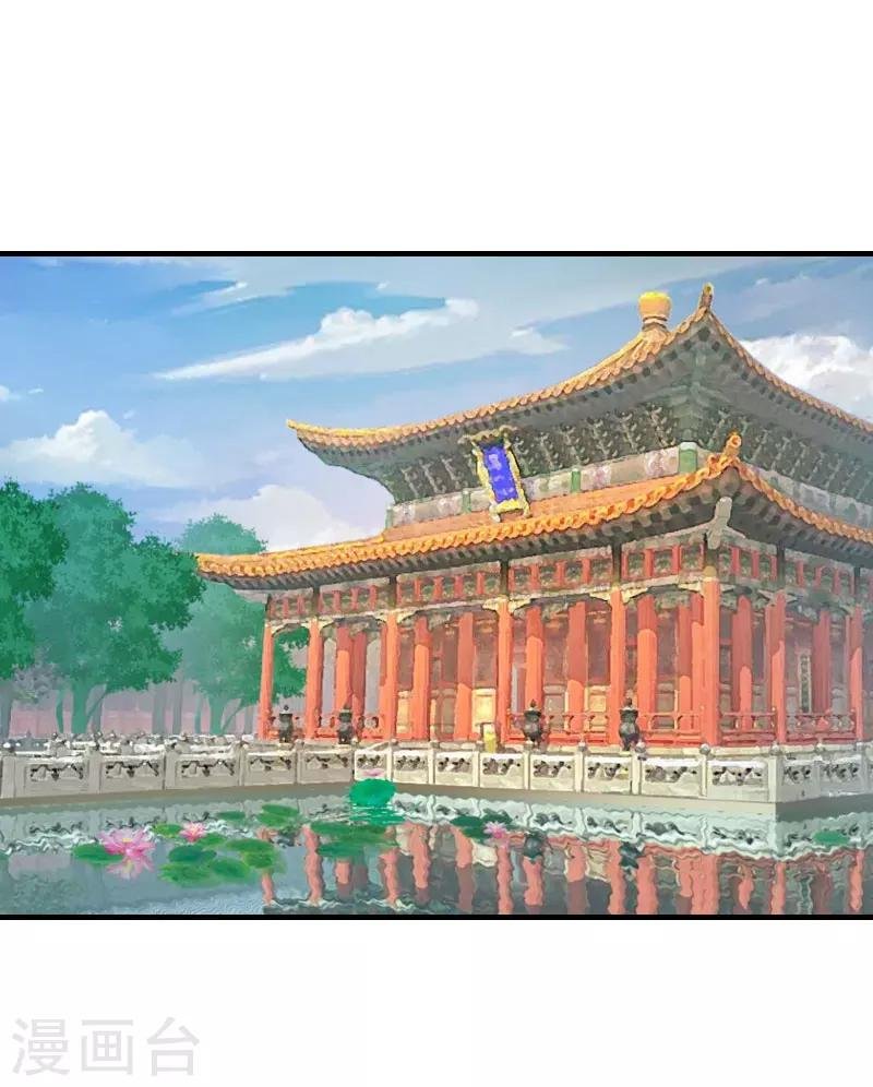 第3话 是假画吧