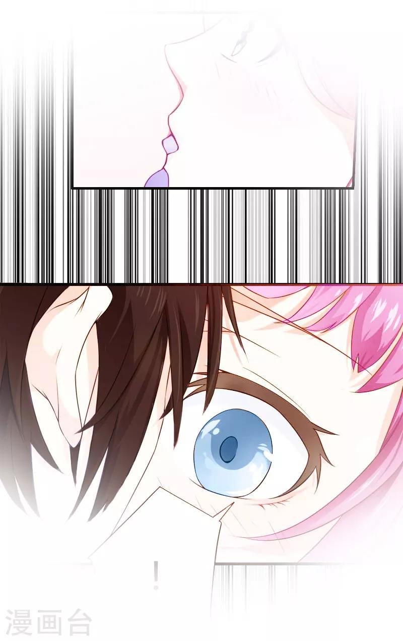 第4话 出手相助