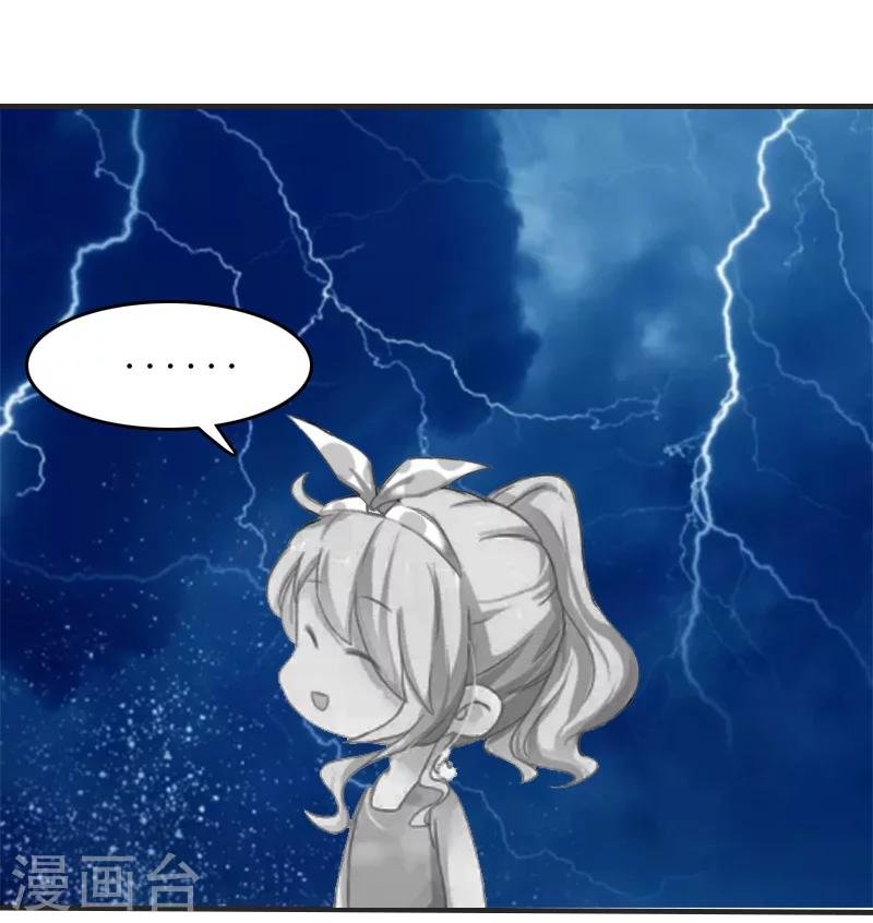 第5话 租下别墅
