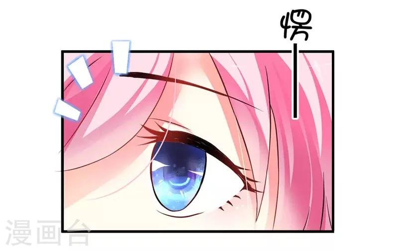 第5话 租下别墅