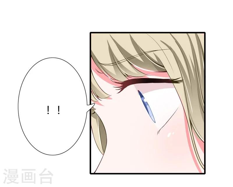 第9话 替言青赴约