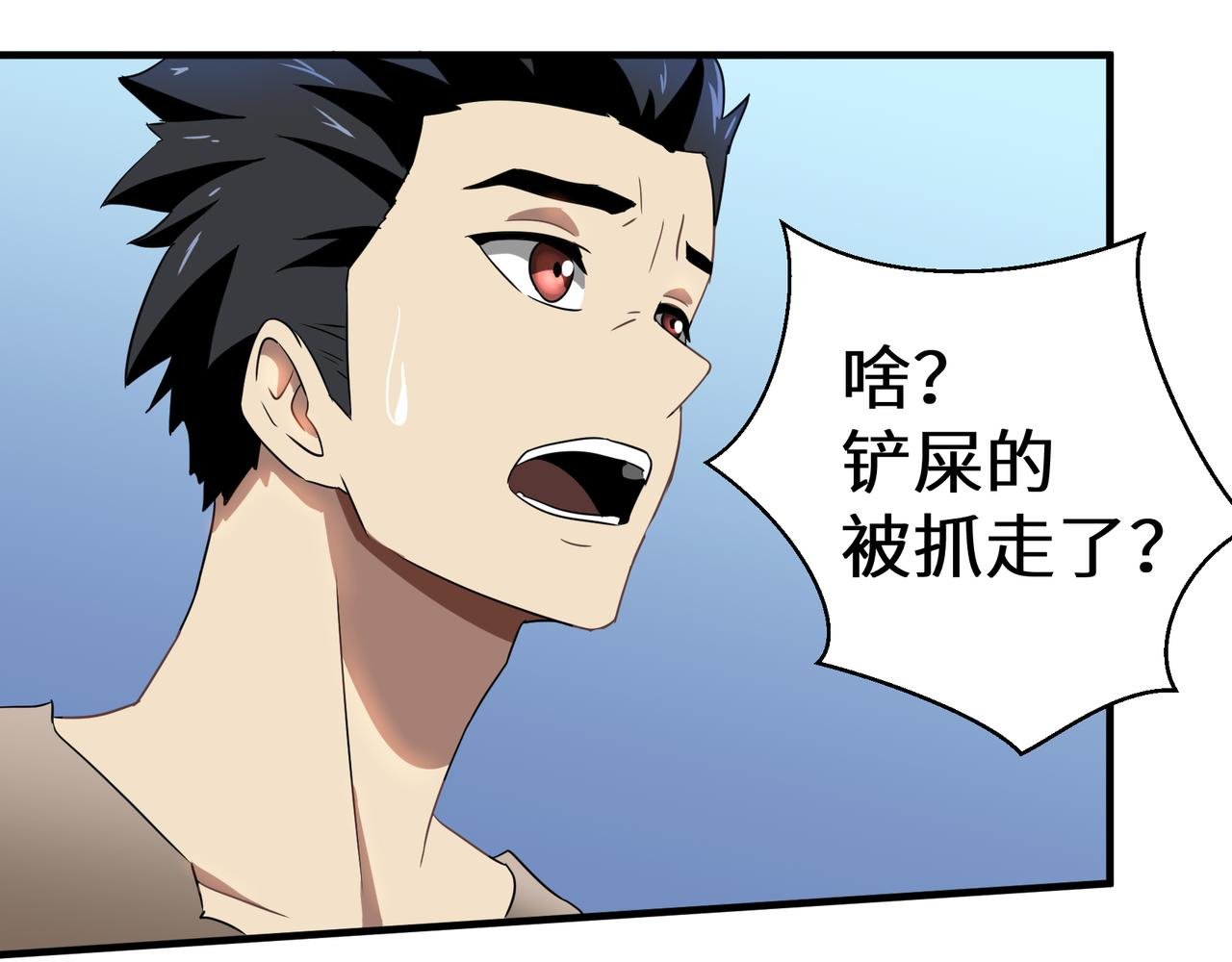 监狱