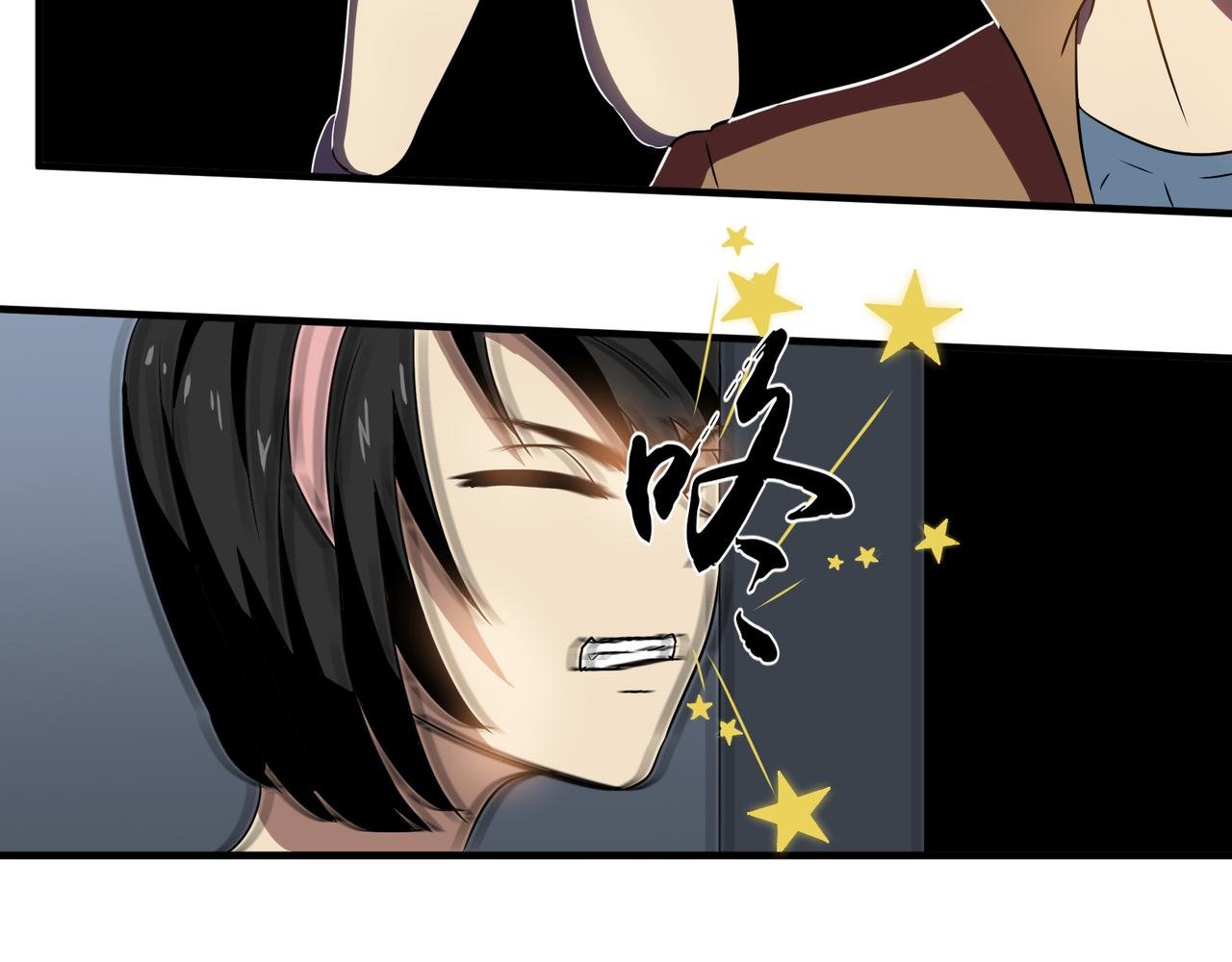监狱