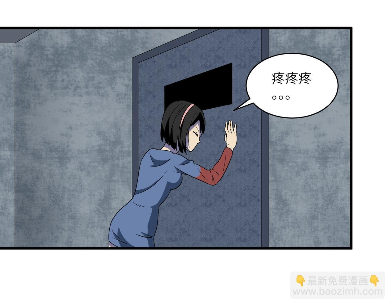 监狱