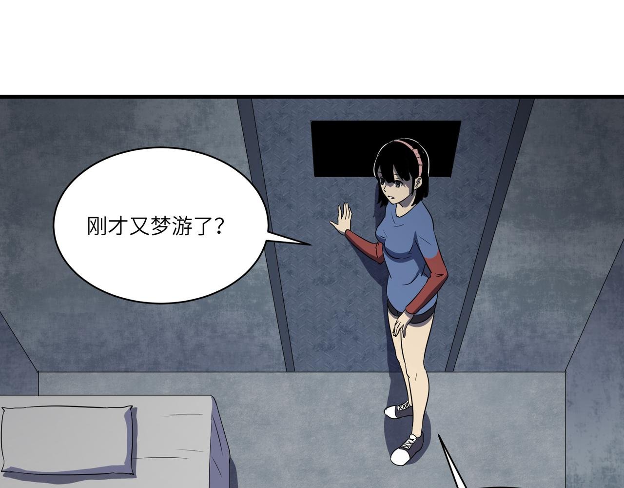 监狱