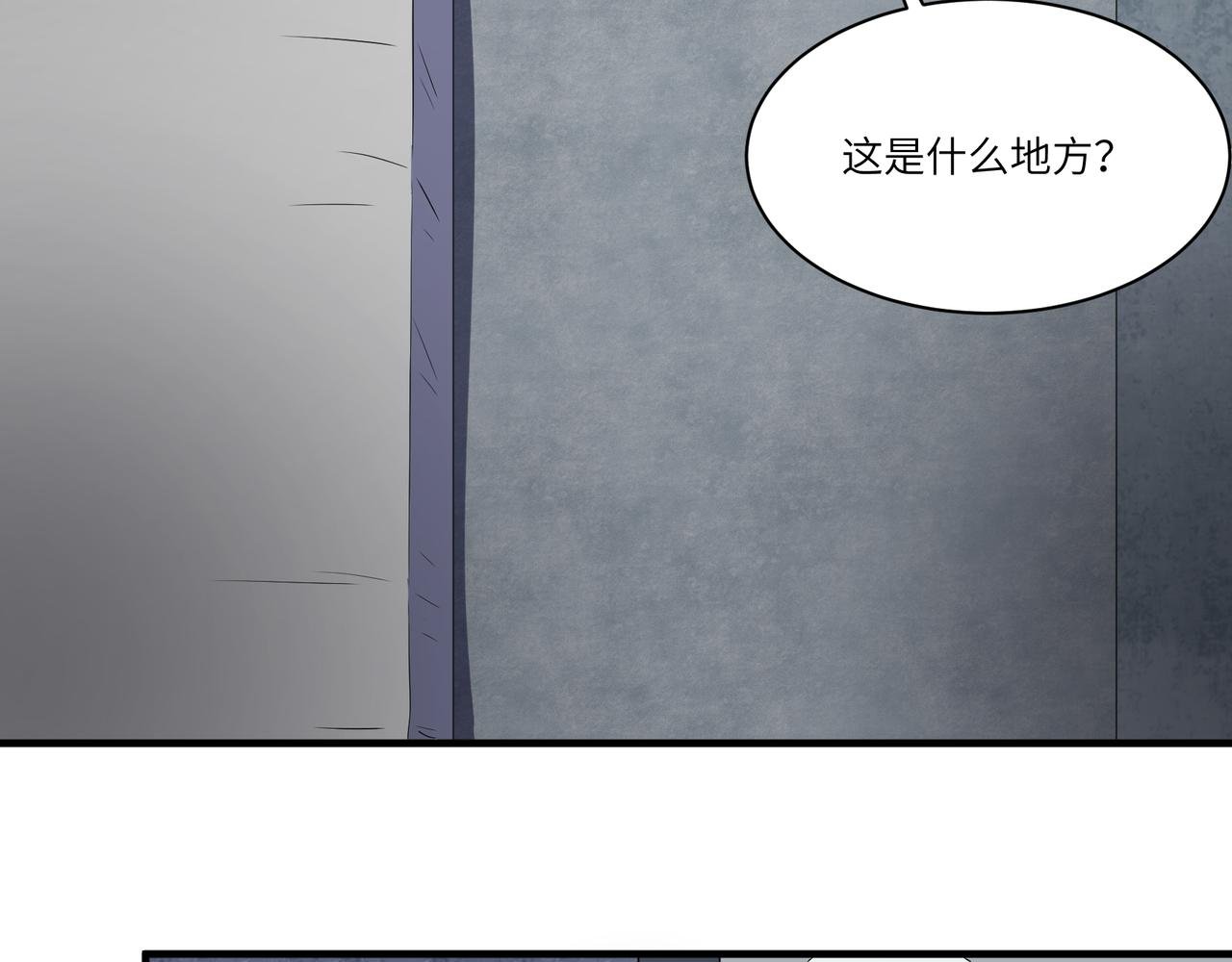 监狱