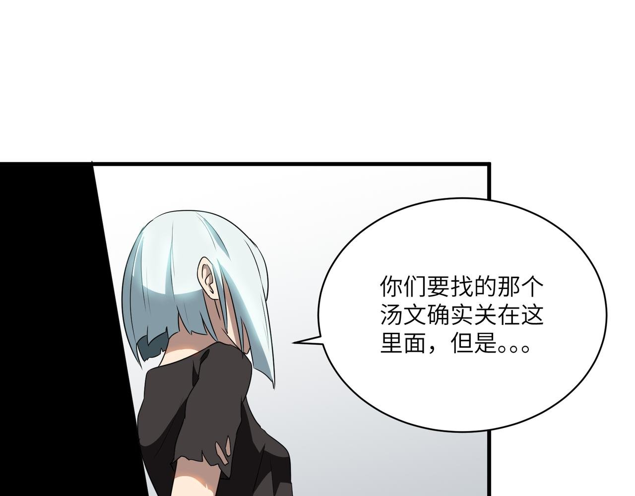 监狱