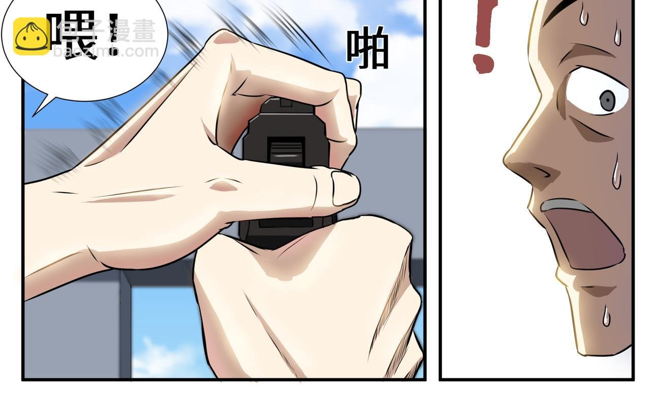 突然杀出的敌人