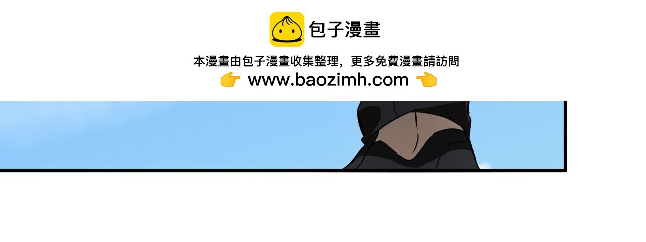 突然杀出的敌人