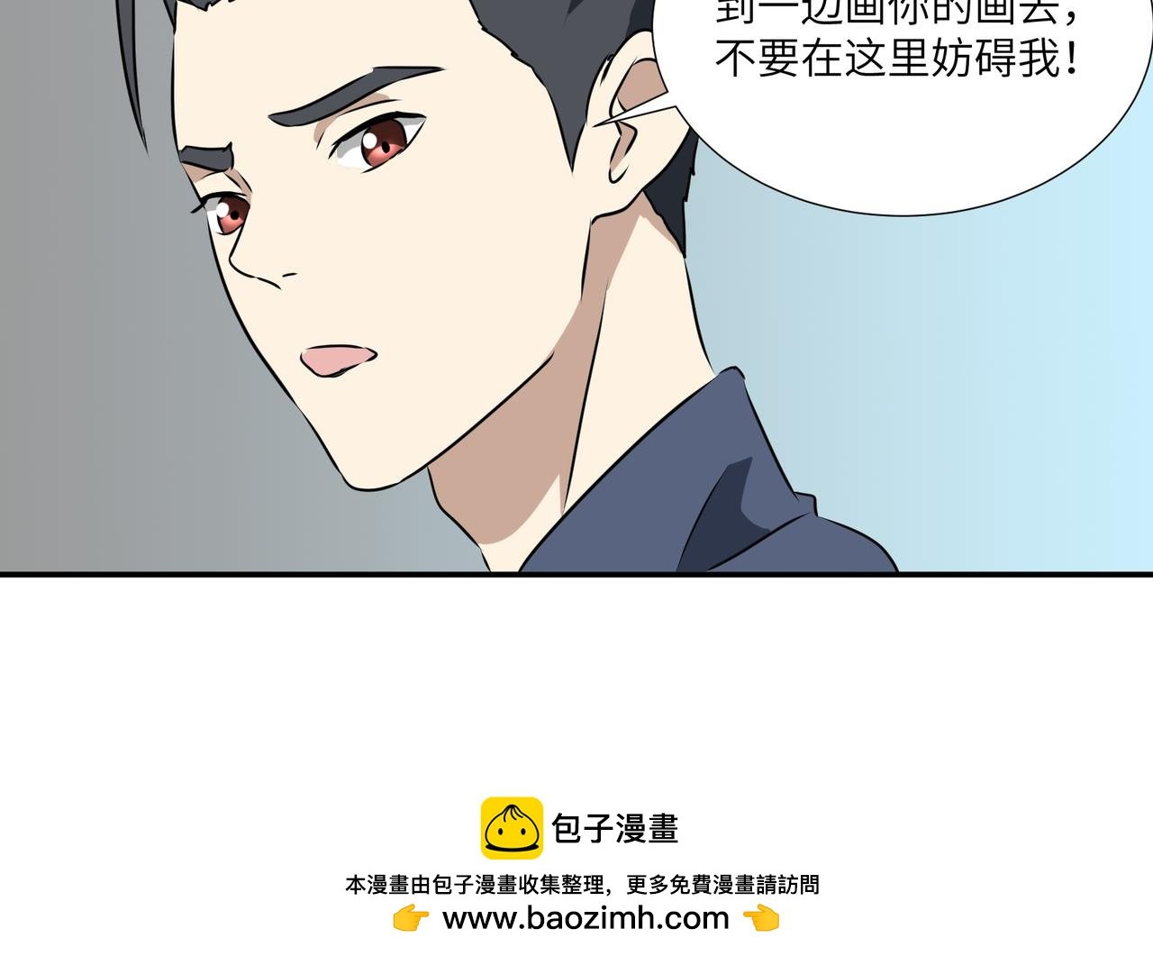 突然杀出的敌人