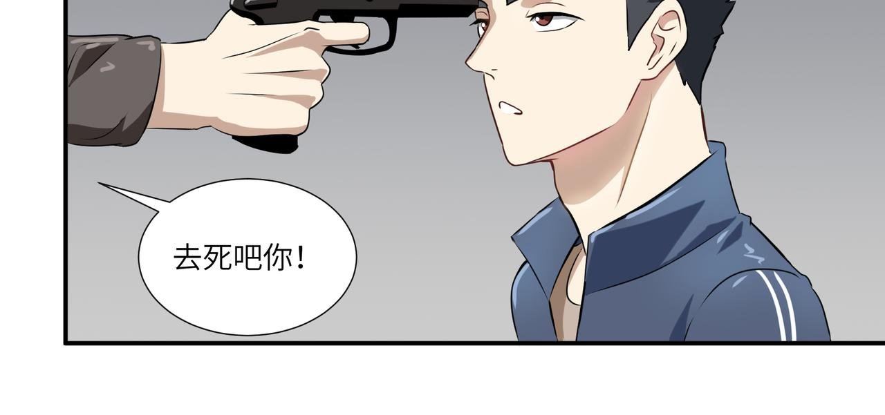 小喽啰