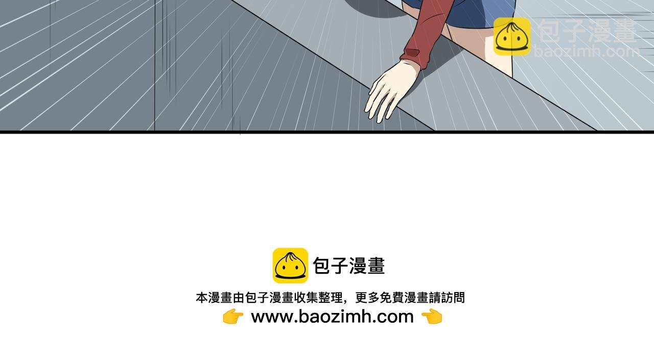 小喽啰