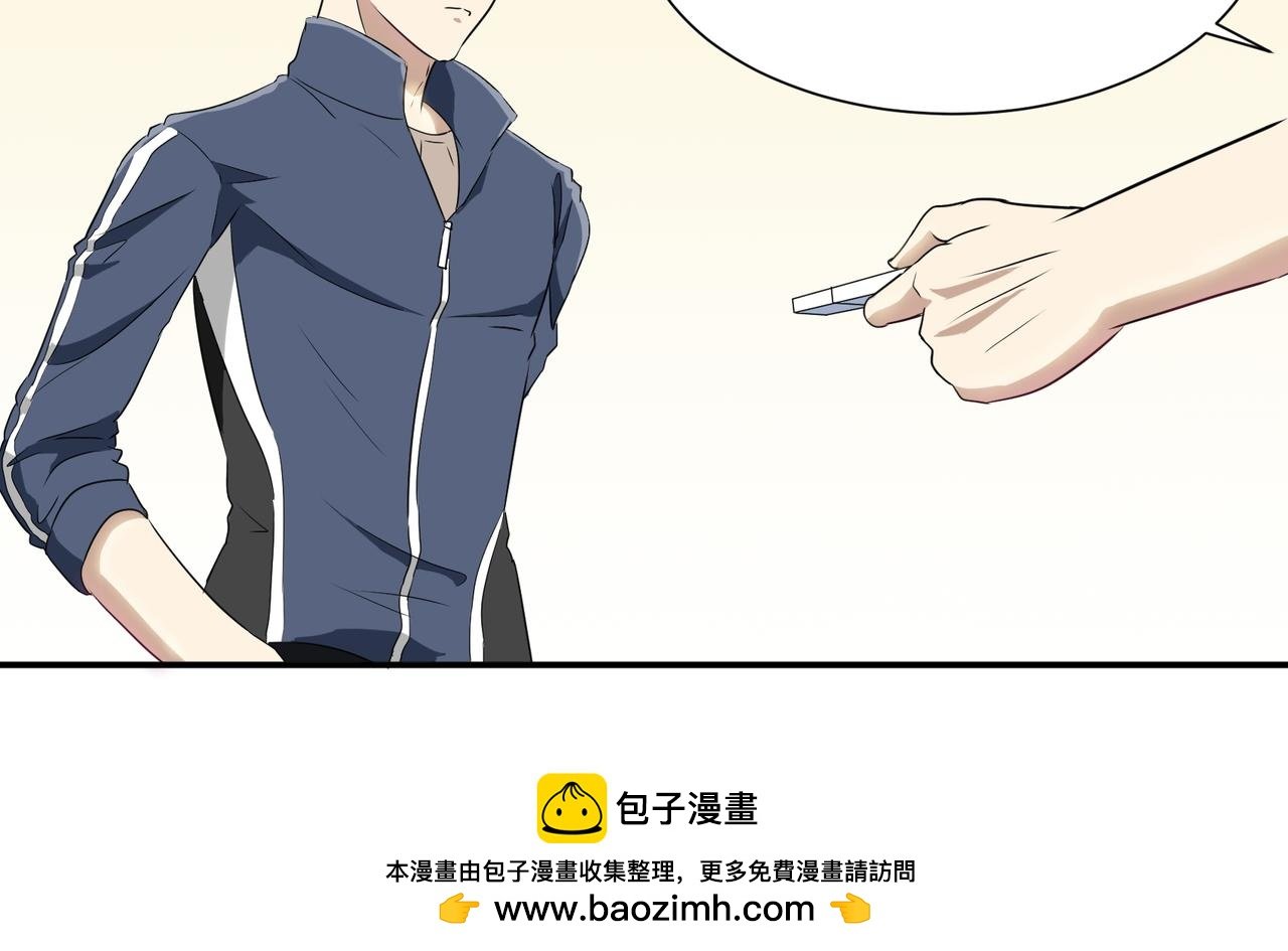 打工的金猫神