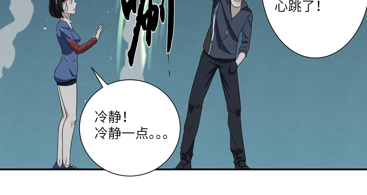 起点