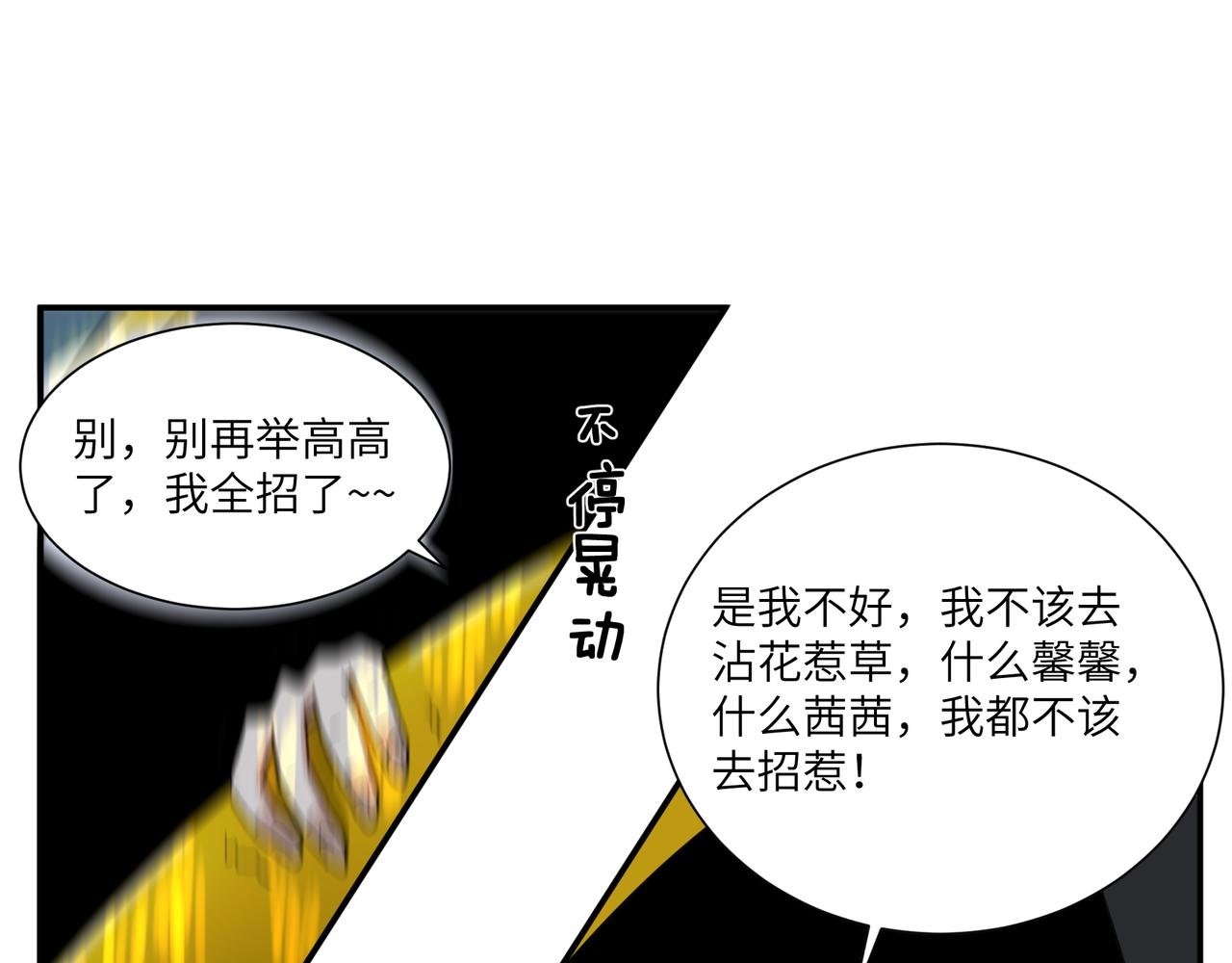 起点