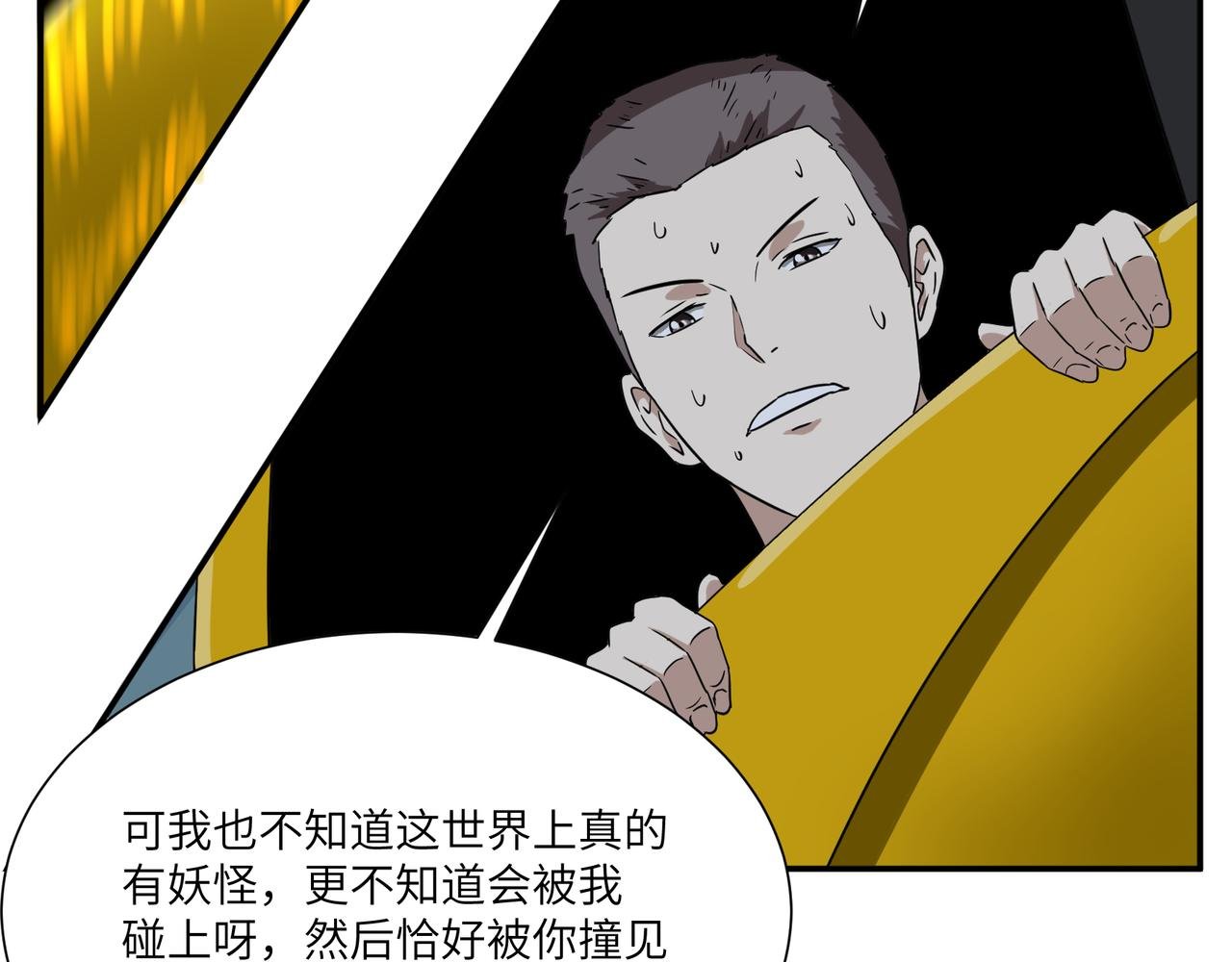 起点