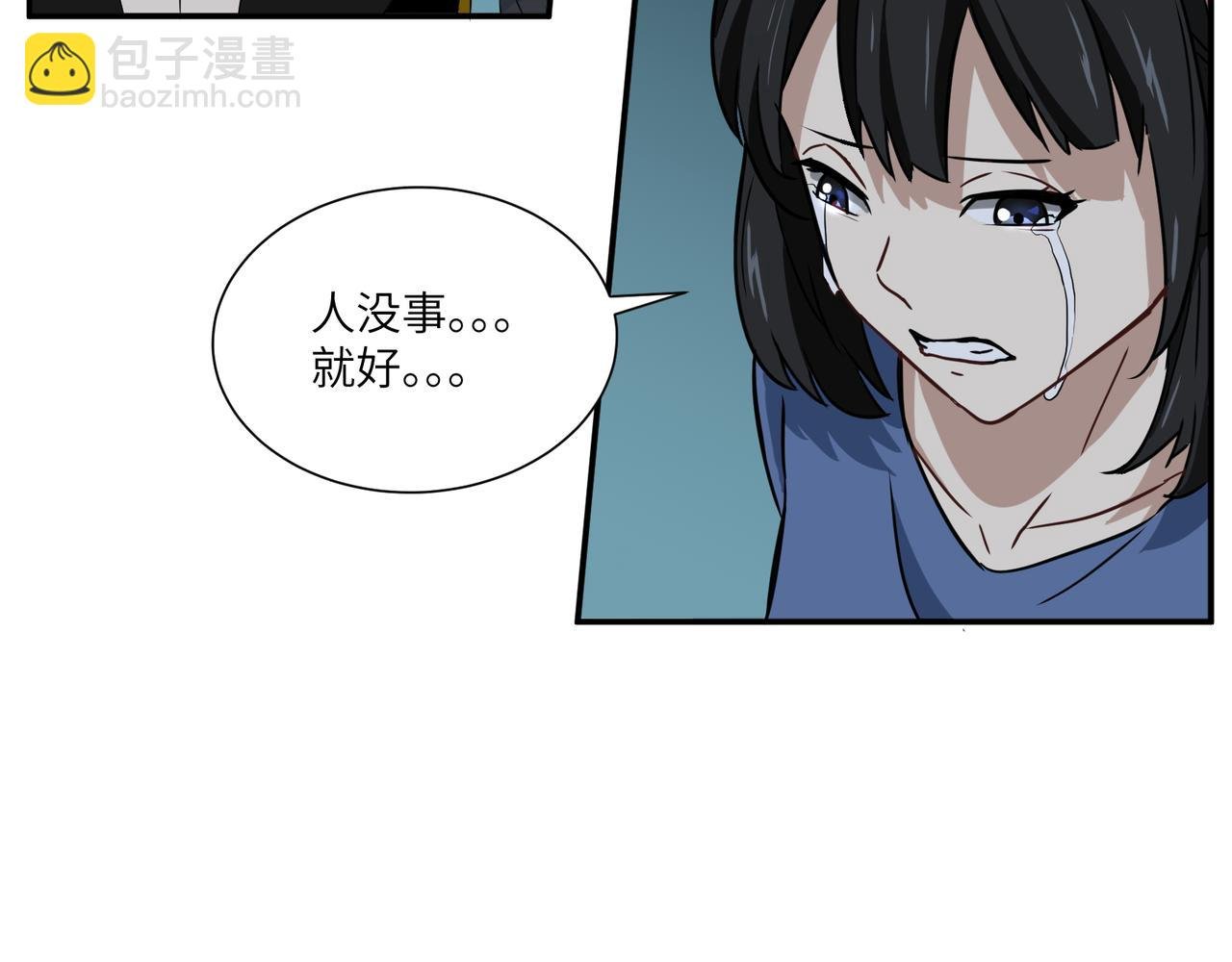 起点