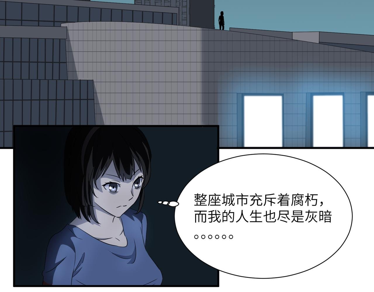 起点