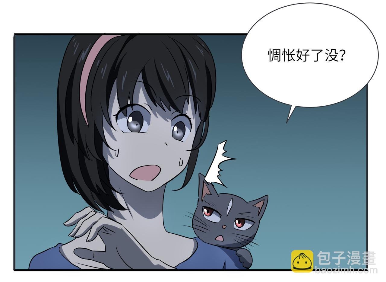 起点