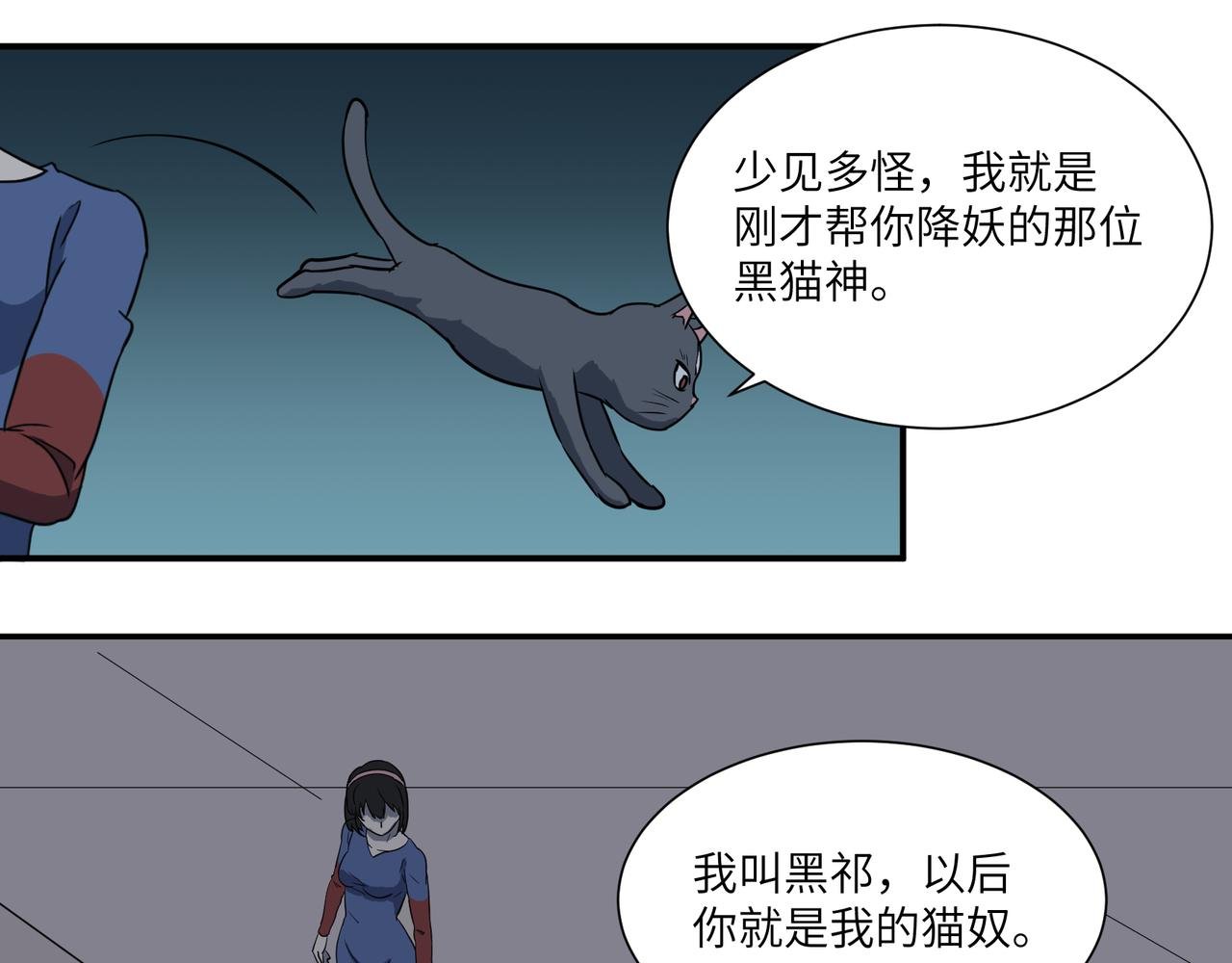 起点