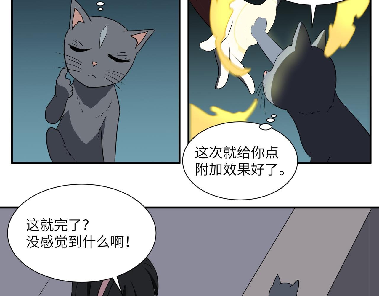 起点