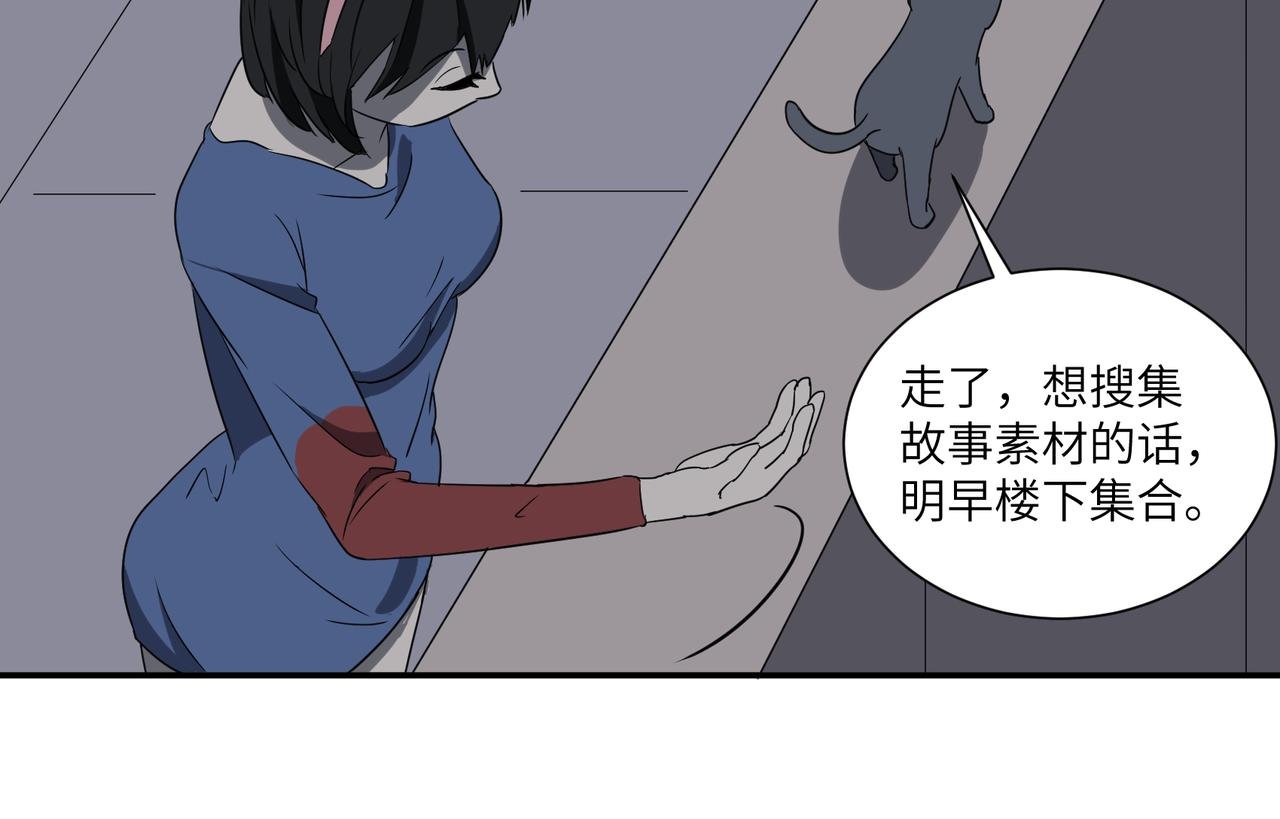 起点