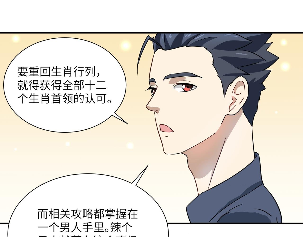 起点