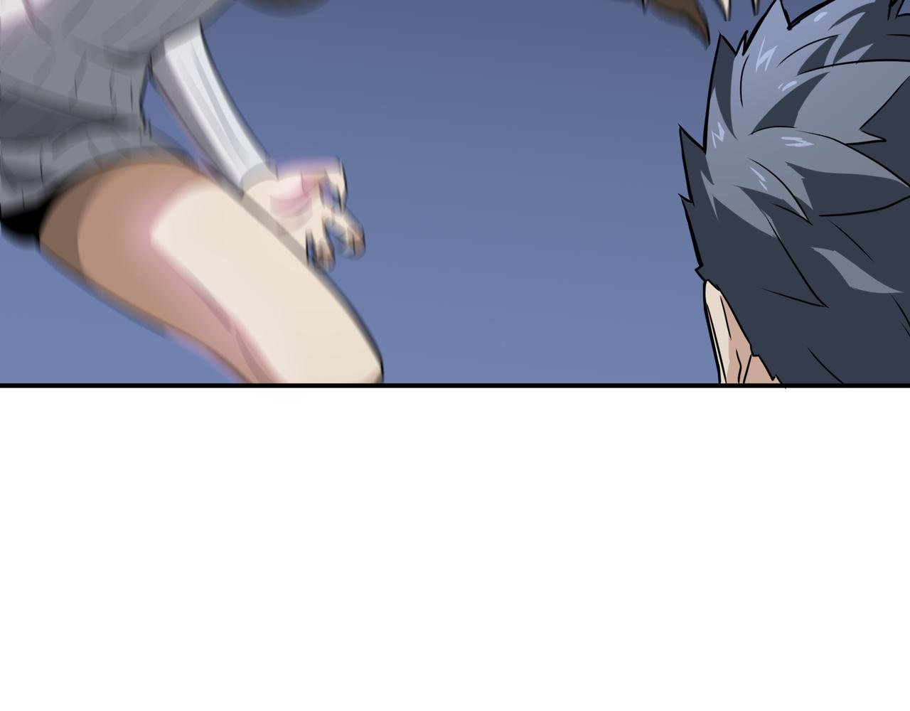 打脸