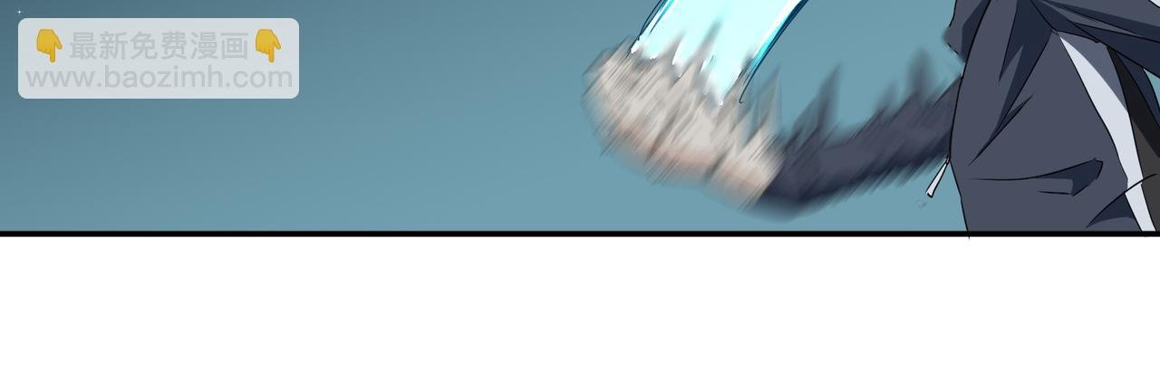 打脸